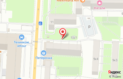 Мастерская по ремонту обуви на Аргуновской, 18 на карте