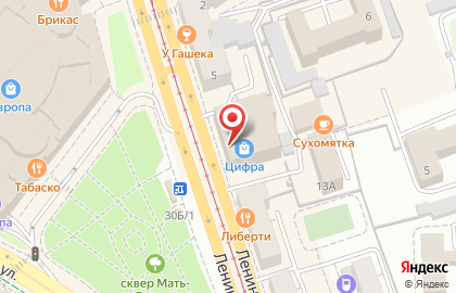 Документальный центр 39print Xerox в Калининграде на карте