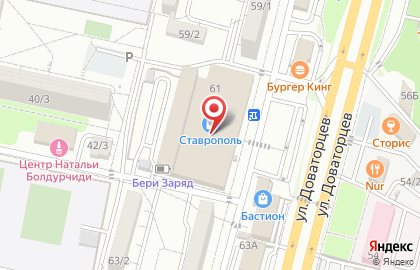 Экоспецпроект на карте