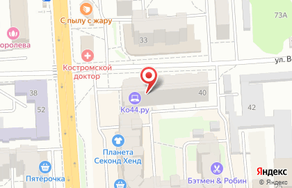 Бухгалтерско-юридическая компания Бизнес-актив на улице Войкова на карте