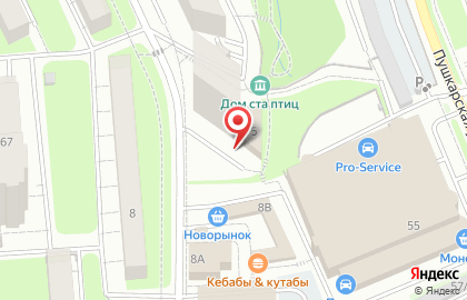 Стоматология Зубная Фея в Мотовилихинском районе на карте