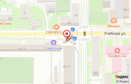 Кафе быстрого питания Ростовская шаурма на Учебной улице на карте