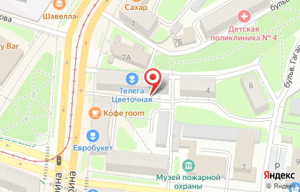 Магазин табачной продукции Brambleberry на карте