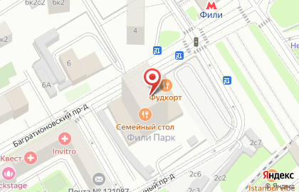 Магазин орехов и сухофруктов в Москве на карте