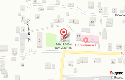 Отдел Военного комиссариата Иркутской области по Иркутскому району на карте