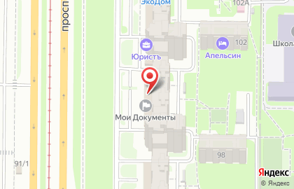Многофункциональный центр в Республике Татарстан на проспекте Победы на карте
