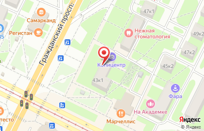 Кофейня Чайникофф на Гражданском проспекте на карте