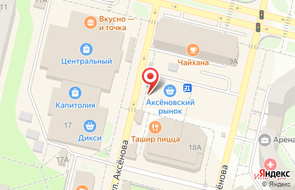 Киоск фастфудной продукции Чебуречная на улице Аксёнова на карте