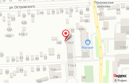 ООО Оценка-Батайск на карте