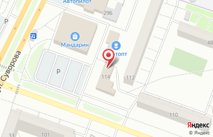 Гипермаркет цветов Жарден на Октябрьской улице на карте