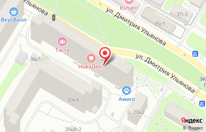Служба доставки и логистики Сдэк на улице Дмитрия Ульянова на карте