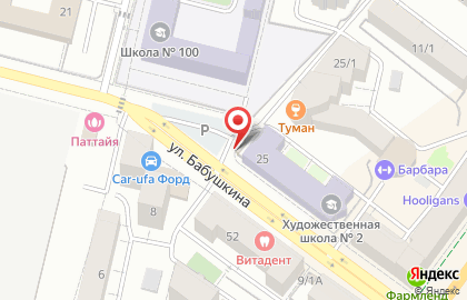 Продовольственный магазин на улице Бабушкина на карте