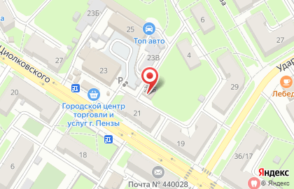 Ритуальная компания Рeквием58 на карте