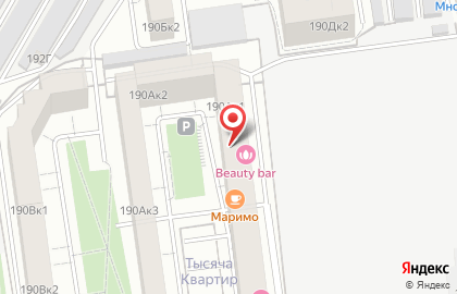 Салон красоты Beauty bar school на карте