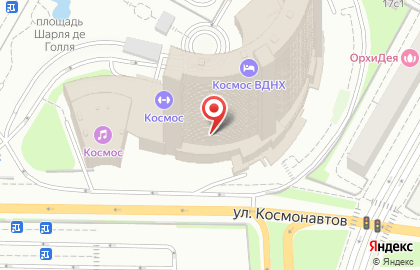 Сервисный центр Планета iPhone на метро ВДНХ на карте