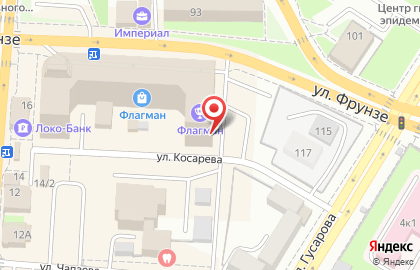 Агентство по трудоустройству за рубежом КореяСибирь в Центральном районе на карте