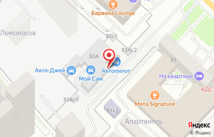 Техцентр Автопилот на Дмитровском шоссе на карте