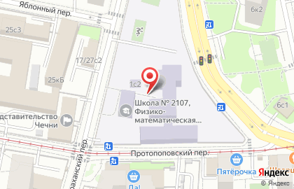 Центр образования №1840 на проспекте Мира на карте