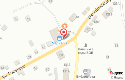 Продуктовый супермаркет Мария-Ра на улице Горького на карте