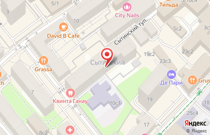 Банкомат, Московский банк Сбербанка России, ОАО, Центральный административный округ в Богословском переулке на карте