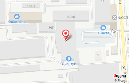 Компания Электростандарт на Карпинского на карте