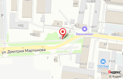 Центр шиномонтажа на улице Дмитрия Мартынова на карте
