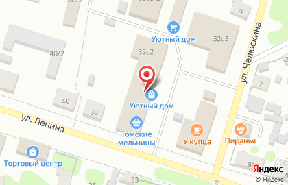 Груминг-салон Городок на карте