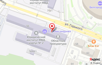 Торговая компания Современные технологии омоложения на карте