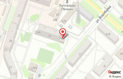 Отделение Партия Единая Россия на карте