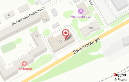 СберБанк в Иваново на карте