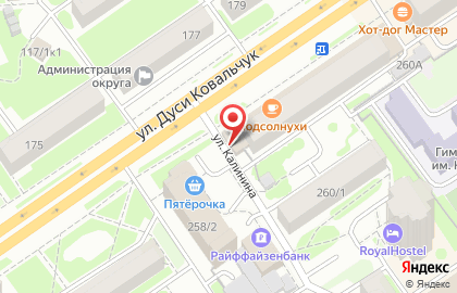 Компания по продаже и доставке суши Суши Ням на улице Дуси Ковальчук на карте