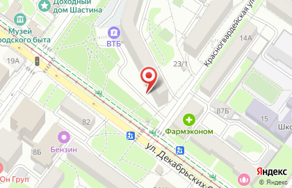 Туристическое агентство Море Трэвел на улице Декабрьских Событий на карте