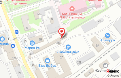 Автомагазин в Барнауле на карте