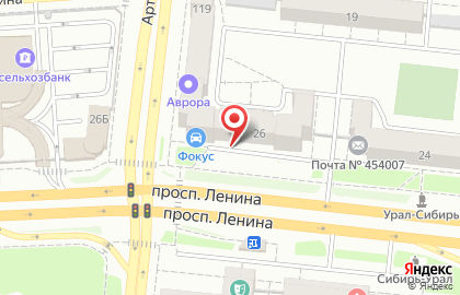 Магазин одной цены Fix Price на проспекте Ленина, 26 на карте