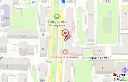 Кондитерская лавка в Калуге на карте