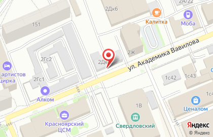 Завод лакокрасочных материалов Бытхим на карте
