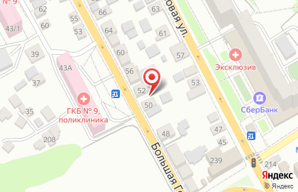 Выездная фирма по выкупу автомобилей Autotrade64 на карте