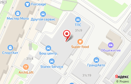 Сервисный центр На Колесах.ru на Кунцевской на карте