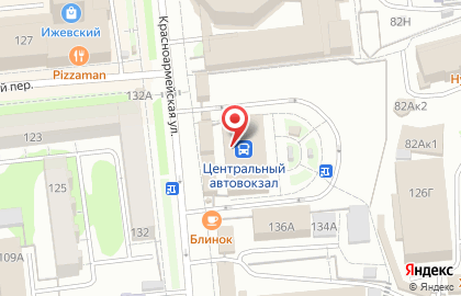 Микрофинансовая компания ЭкспрессДеньги на Красноармейской улице на карте