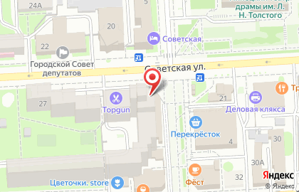 Аптека ВИТА Экспресс в Советском районе на карте
