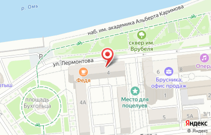 Бар Бутер в Центральном районе на карте