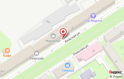 Центр Смэнткс на карте