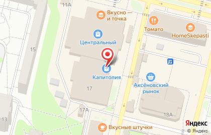 Магазин Модуль-кухни на карте