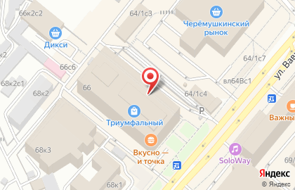 Аптека 36,6 на Академической (ул Вавилова) на карте