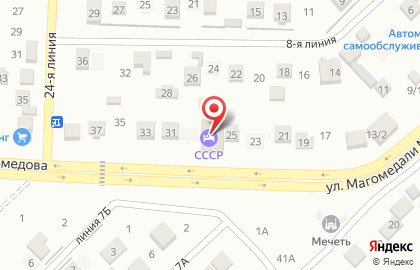 Гостевой дом Ссср в Каспийске на карте