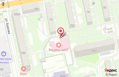 Гидрометеорологическая компания Авиаметтелеком Росгидромета на карте