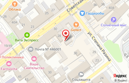 Туристическая компания Метаком на карте