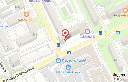 Салон связи МТС на Первомайской улице на карте
