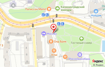 Магазин канцтоваров в Калининграде на карте