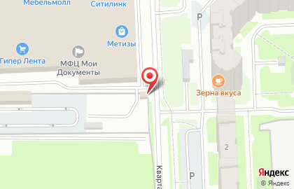 Шиномонтажная мастерская на Квартальной улице на карте